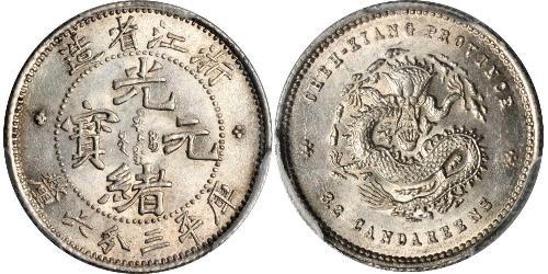 5 Cent Chine Argent Guangxu