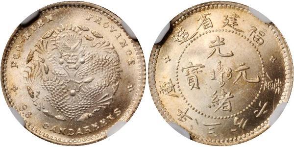 5 Cent Chine Argent 