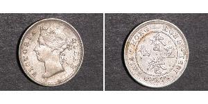 5 Cent Hong Kong Argent Victoria (1819 - 1901)