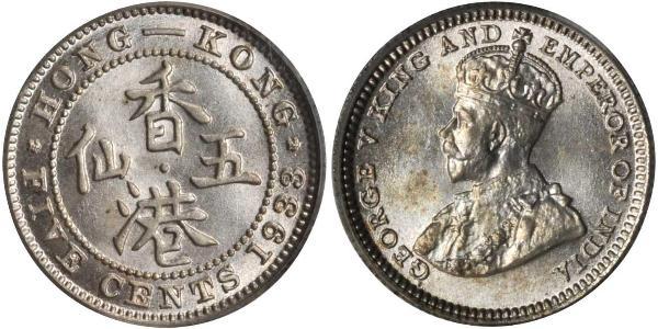 5 Cent Hong Kong Argent George V (1865-1936)