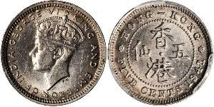 5 Cent Hong Kong Bronze/Argent George VI (1895-1952)