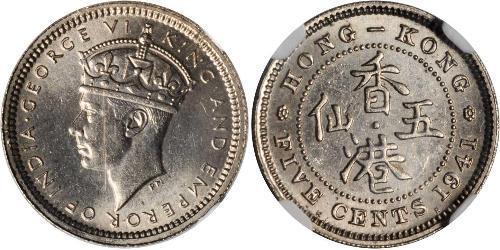 5 Cent Hong Kong Bronze/Argent George VI (1895-1952)