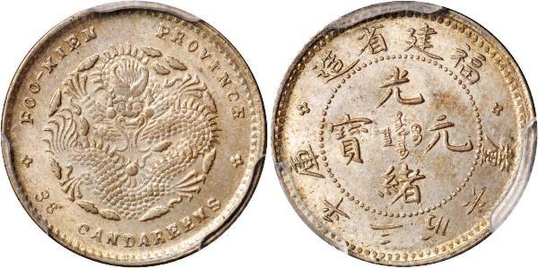 5 Cent Cina Argento 