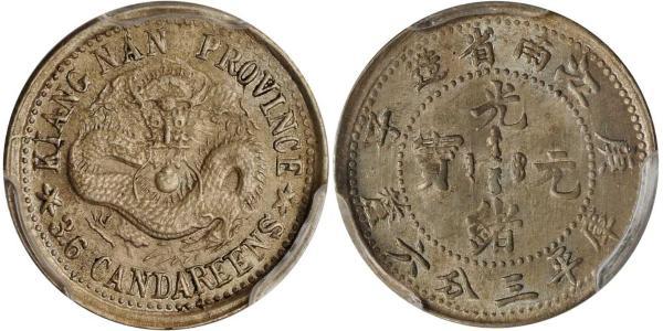 5 Cent Cina Argento 