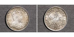 5 Cent Hong Kong Argento Edoardo VII (1841-1910)