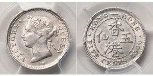 5 Cent Hong Kong Argento Vittoria (1819 - 1901)