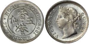 5 Cent Hong Kong Argento Vittoria (1819 - 1901)