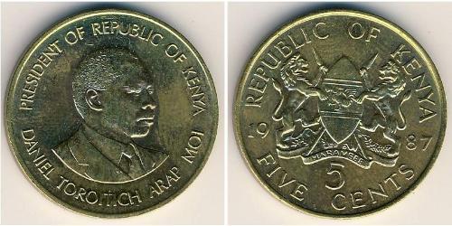 5 Cent Kenya Brass 