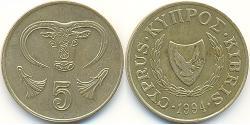 5 Cent Republic of Cyprus (1960 - ) Brass/Nickel 