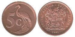 5 Cent Sudáfrica Cobre/Acero 