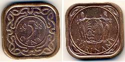 5 Cent Surinam Cobre/Acero 