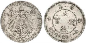 5 Cent China Copper/Nickel 