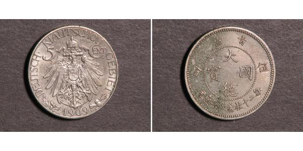 5 Cent China Copper/Nickel 