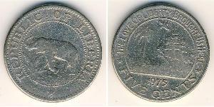 5 Cent Liberia Copper/Nickel 