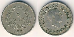 5 Cent Sarawak Copper/Nickel 