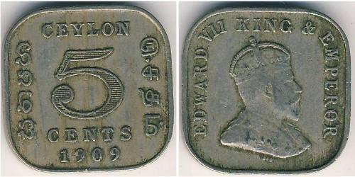 5 Cent Sri Lanka/Ceylon Copper/Nickel 