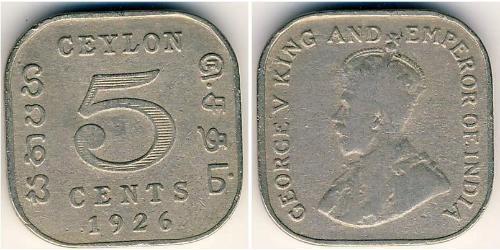 5 Cent Sri Lanka Cuivre/Nickel 