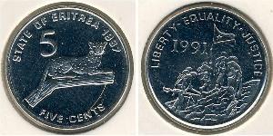 5 Cent Érythrée Cuivre/Nickel 