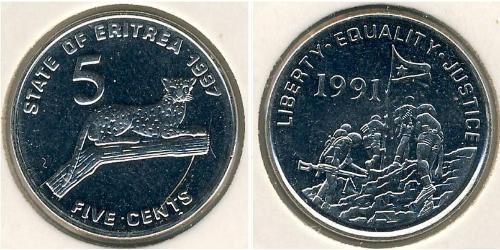 5 Cent Érythrée Cuivre/Nickel 