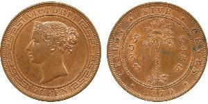 5 Cent Sri Lanka Kupfer Victoria (1819 - 1901)