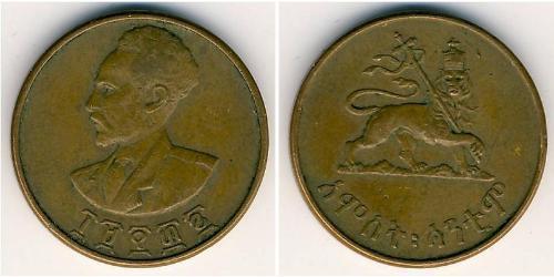 5 Cent Äthiopien Kupfer Haile Selassie