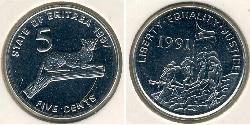 5 Cent Eritrea Kupfer/Nickel 