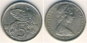 5 Cent Neuseeland Kupfer/Nickel Elizabeth II (1926-2022)