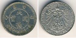 5 Cent  Kupfer/Nickel 