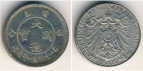 5 Cent  Kupfer/Nickel 