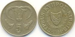 5 Cent Republik Zypern (1960 - ) Messing/Nickel 