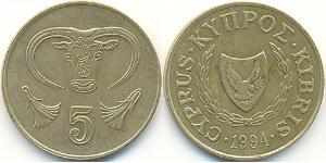 5 Cent Republik Zypern (1960 - ) Messing/Nickel 