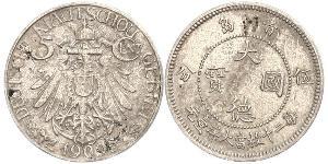 5 Cent República Popular China Níquel/Cobre 