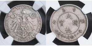 5 Cent República Popular China Níquel/Cobre 