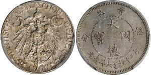 5 Cent República Popular China Níquel/Cobre 