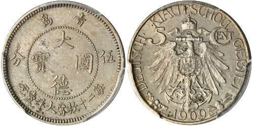 5 Cent República Popular China Níquel/Cobre 