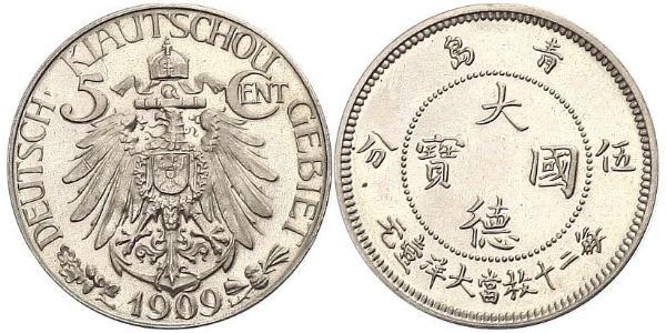5 Cent República Popular China Níquel/Cobre 