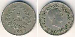 5 Cent Sarawak Níquel/Cobre 