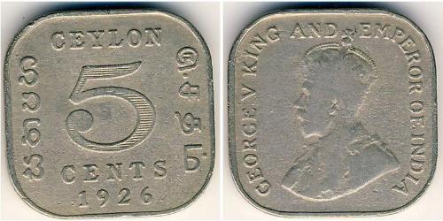 5 Cent Sri Lanka Níquel/Cobre 