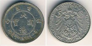 5 Cent  Níquel/Cobre 