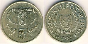 5 Cent Cipro (1960 - ) Ottone 
