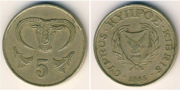 5 Cent Cipro (1960 - ) Ottone 