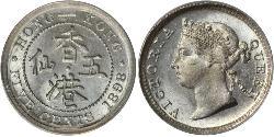 5 Cent Hong Kong Plata Victoria (1819 - 1901)
