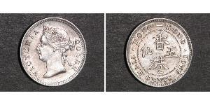 5 Cent Hong Kong Plata Victoria (1819 - 1901)