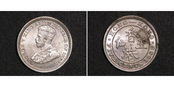 5 Cent Hong Kong Plata Jorge V (1865-1936)