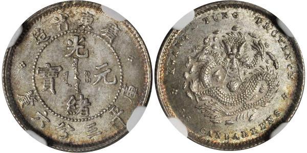 5 Cent República Popular China Plata 