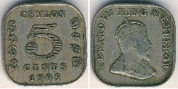 5 Cent Sri Lanka Rame/Nichel 