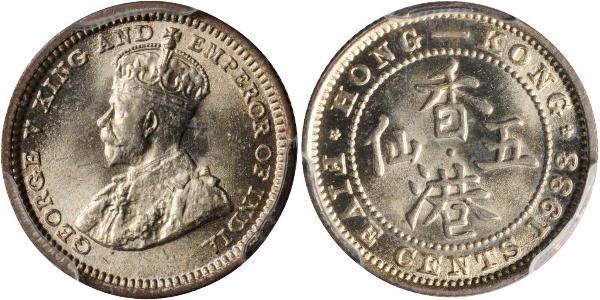 5 Cent Hongkong Silber George V (1865-1936)