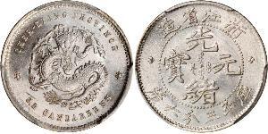 5 Cent Volksrepublik China Silber Guangxu