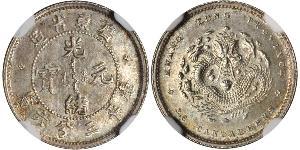 5 Cent Volksrepublik China Silber 