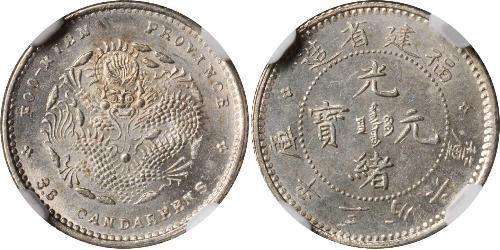 5 Cent Volksrepublik China Silber 